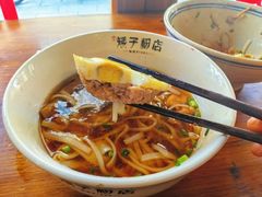 -矮子粉店1985·长沙米粉(湘春路店)