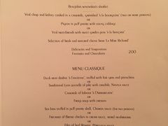 菜单-Restaurant Paul Bocuse