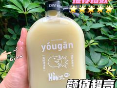 -混果汁(福田领展中心城店)