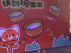 -美罗城