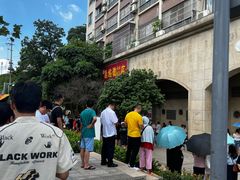 -巢娭毑月饼店(洞井路店)