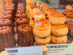 -RUSON(黄龙店)