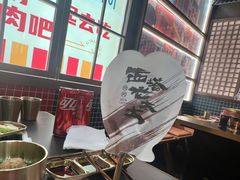 -西塔老太太泥炉烤肉(双井店)