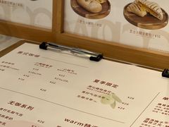 -Cafe on warm(丹霞店)
