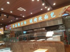 -麦陌(正弘城店)