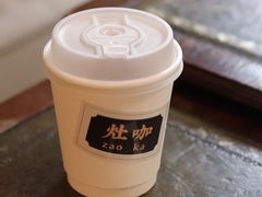 -灶咖KITCHEN