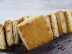 -中关村茶点