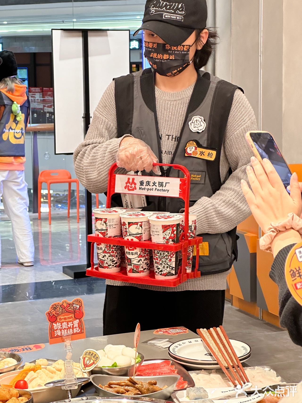 来了来了‼️在这家店吃饭别想玩手机啦‼️