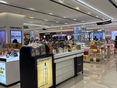 -新罗免税店(济州店)