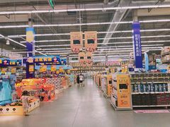 -麦德龙(湖里店)