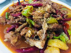 -同福聚新疆大盘鸡(总店)
