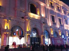 -沈阳商业城(中街路店)