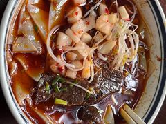 -向东街老玖面馆总店