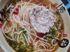 肉饼汤粉-小罗子汤店(大士院总店)