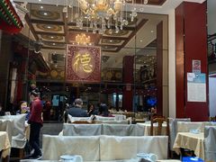 大堂-德缘烤鸭店(大栅栏店)