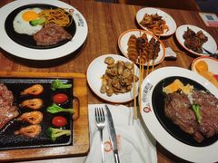 -快乐爱斯米牛排自助(正大广场店)