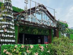 -贝贝龙虾·音乐餐厅(昌平东关店)
