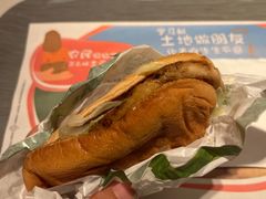 -麦当劳(斜土路2号店)
