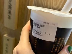 涓豆腐奶茶-厝内小眷村(西单大悦城店)