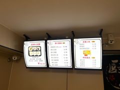 -杏好遇见你(总店)