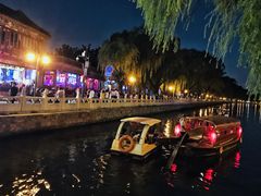 -清真·鸦儿李记·小馆(后海店)