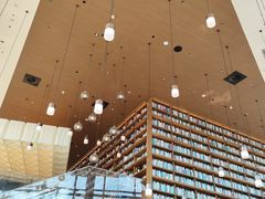 -茑屋书店(天目里店)