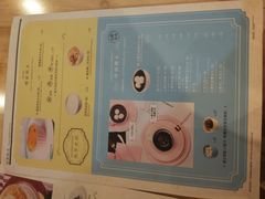 -满记甜品(王府井北京市百货大楼店)