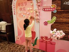 -马哥孛罗咖啡厅·Cafe Marco (厦门马哥孛罗东方大酒店)