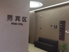 -瑞慈体检沈阳机构