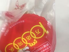 -蜜雪冰城(南关正街店)