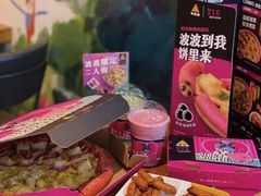 金枕榴梿双拼风情夏威夷-乐凯撒披萨(正佳广场店)