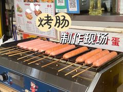 -大族广场Mall&More