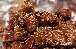 Caramelized Chicken Thighs
