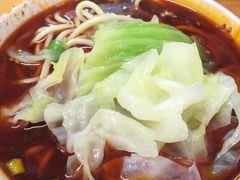 -十八梯眼镜面(五红路店)