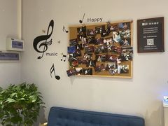 -MusicLife音乐(浦东校区)
