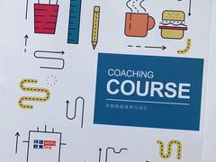 -环球·雅思托福·THiNKSAT留学语言培训学校(国贸校区)