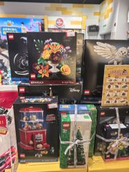 -乐高授权专卖店(华采天地店)