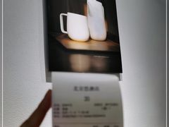 -煮叶(悠唐广场店)