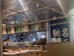 -食大利香港茶餐厅(南亚风情第一城店)