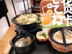 -谷田稻香(南洋1931店)