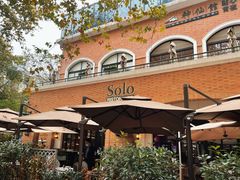 -Solo(衡山路店)