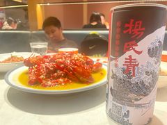 -杨氏青龙虾·羊蝎子(金盛路总店)
