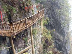 -塔云山