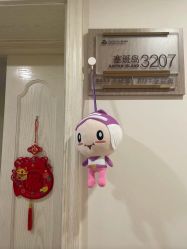 -上海百佳母婴护理中心