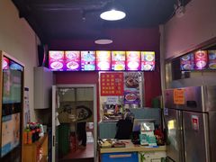 -门框胡同百年卤煮(鸟巢店)