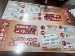 -阿秋牛排(湖心街店)