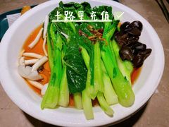白灼菌菇菜心-新白鹿餐厅(金鹰新街口店)