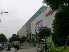 -万达广场(宁德蕉城店)