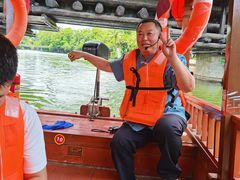 -深圳锦绣中华民俗村