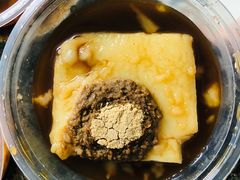-好吃狗凉糕总店